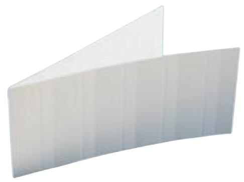 KF21003 INSERTS FOR S/PENSION FILES 50PK Q CONNECT