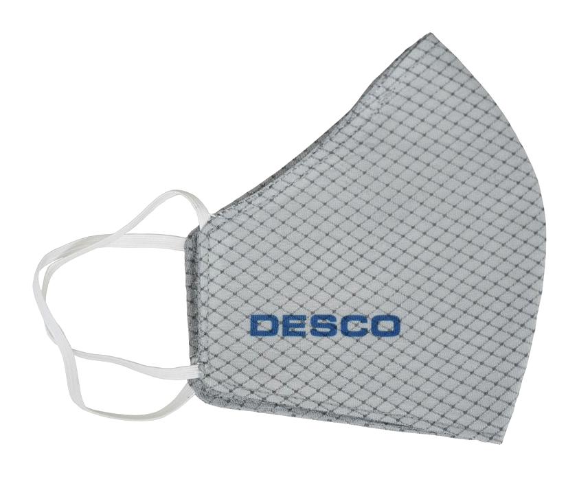 97552 FACEMASK, STATIC DISSIPATIVE, GREY, S-M DESCO