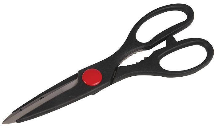 200081 SCISSORS, 3-IN-1 SILVERLINE